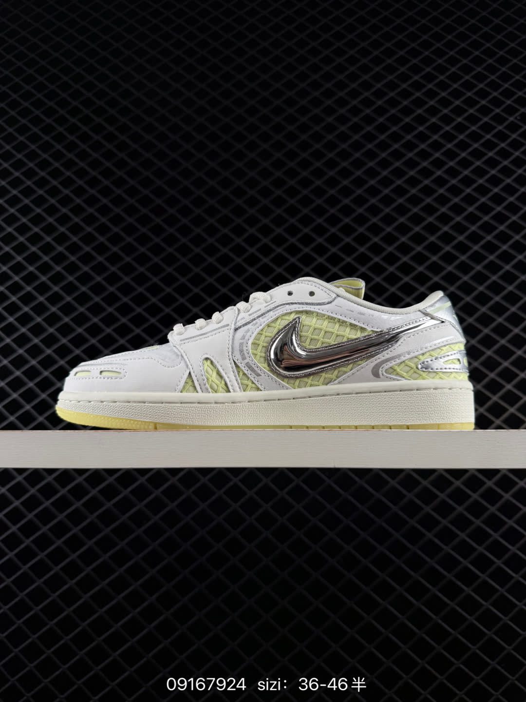 Nike Air Jordan 1 Low MM V3